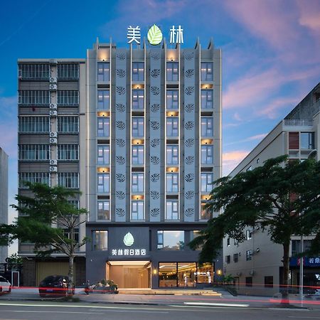 Wenchang Meilin Holiday Hotel Exterior foto